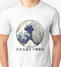 Die große Welle vor Kanagawa Slim Fit T-Shirt