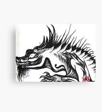Snarl Canvas Print