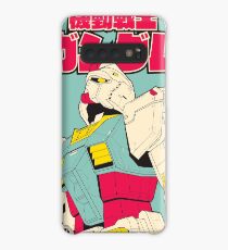 RX-78-2 Gundam Case/Skin for Samsung Galaxy