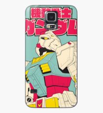 Funda/vinilo para Samsung Galaxy RX-78-2 Gundam