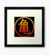 KAME SENIN / TORTUE GENIALE SYMBOL Framed Print