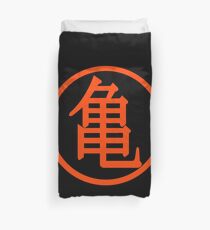 KAME SENIN / TORTUE GENIALE SYMBOL Duvet Cover