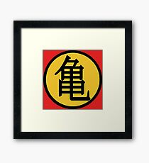 KAME SENIN / TORTUE GENIALE SYMBOL Framed Print
