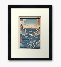 Naruto Whirlpool Framed Print