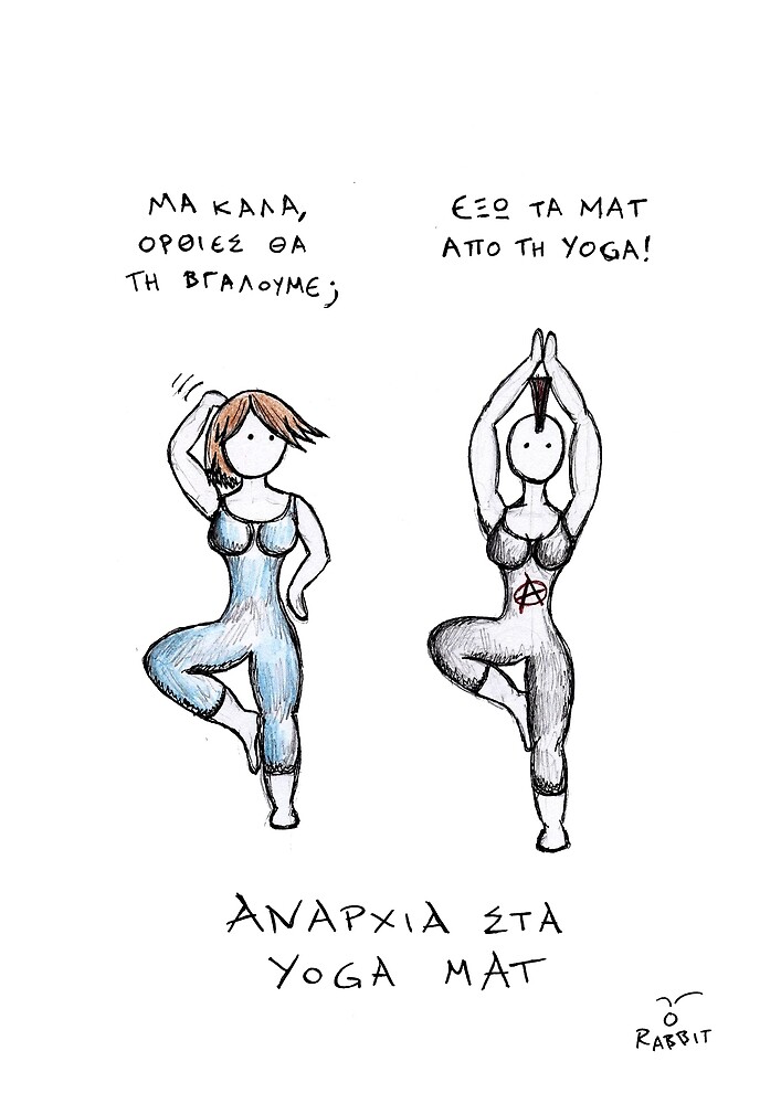 Αναρχία στα Yoga Ματ by therabbitknows