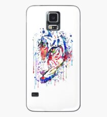 Tiger Case/Skin for Samsung Galaxy