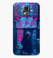 Neon slouch Case/Skin for Samsung Galaxy