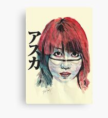 Are You Ready For Asuka? Canvas Print