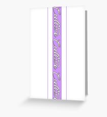 Cultive Collection SS1 - 'linear' Greeting Card