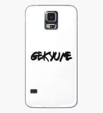 xxxtentacion Case/Skin for Samsung Galaxy