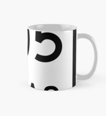 Texas State Highway SH 205 | United States Highway Shield Sign Classic Mug