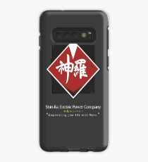 Shin-Ra Company / Final Fantasy VII Case/Skin for Samsung Galaxy