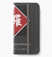 Vinilo o funda para iPhone Shin-Ra Company / Final Fantasy VII
