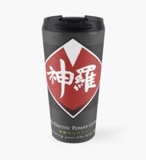 Shin-Ra Company / Final Fantasy VII Travel Mug
