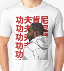 KUNG FU KENNY lamar Unisex T-Shirt