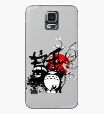 Spiritueux du Japon Coque et skin Samsung Galaxy