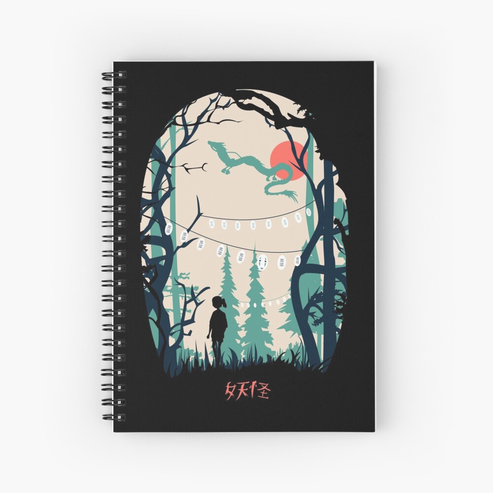 Spectrum Spiral Notebook