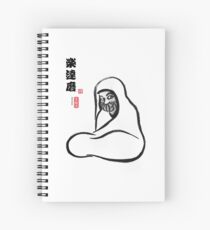 Daruma Smile Spiral Notebook