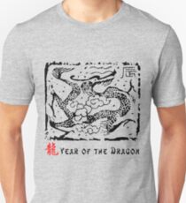Chinese Year of The Dragon Unisex T-Shirt