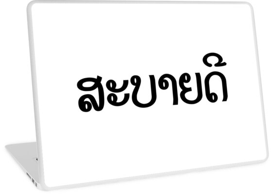 Laos fonts for mac 2017