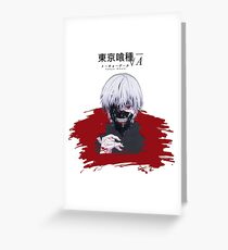 Tokyo Ghoul Greeting Card