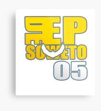 DEEP SOWETO 05 Metal Print