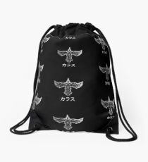 Celtic Crow Drawstring Bag