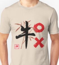 Chinese Zodiac Symbol Ox Unisex T-Shirt