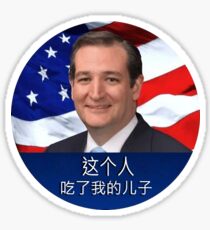 This man ate my son Sticker