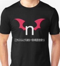 nhentai-abandon all hope Unisex T-Shirt