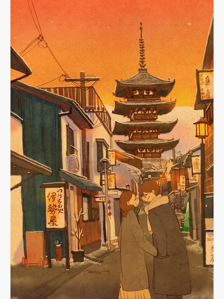 Yasaka Pagoda, Kyoto, Japan by puuung1