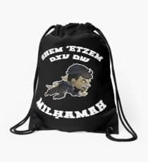 Shem 'Etzem Milhamah Drawstring Bag