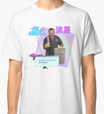 Vaporwave Pewdiepie dank meme Phil Swift Flex Tape Seal Aesthetic Classic T-Shirt