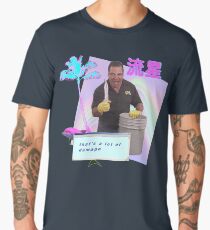 Vaporwave Pewdiepie dank meme Phil Swift Flex Tape Seal Aesthetic Men's Premium T-Shirt