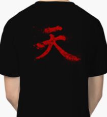 Akuma Kanji Classic T-Shirt