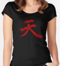 Akuma Kanji Women's Fitted Scoop T-Shirt
