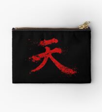 Akuma Kanji Studio Pouch