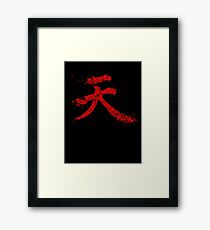 Akuma Kanji Framed Print
