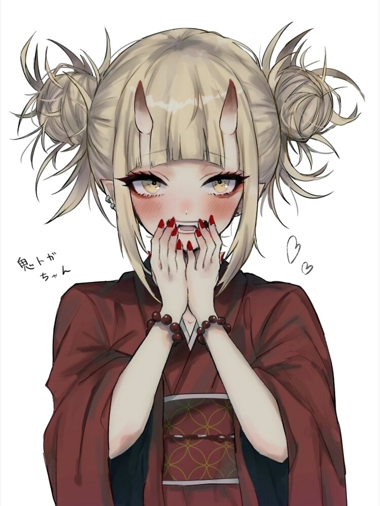 hero academia himiko toga