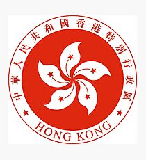 Emblem of Hong Kong Photographic Print