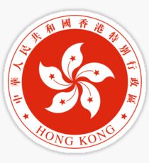 Emblem of Hong Kong Sticker