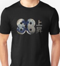 88rising Logo With Japanese Letters and The Great Wave pattern Unisex T-Shirt