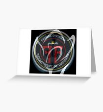 Fringe division realms within Greeting Card