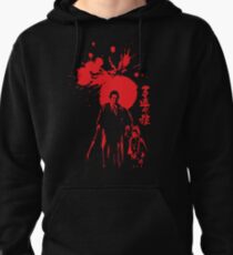 Lone Wolf and Cub Pullover Hoodie