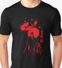 Lone Wolf and Cub Unisex T-Shirt