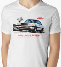 MITSUBISHI GALANT SIGMA TURBO Men's V-Neck T-Shirt
