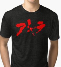 Camiseta de tejido mixto Akira Anime