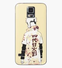 Minato Case/Skin for Samsung Galaxy