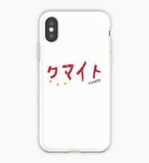 Kumite | Die Marke iPhone-Hülle & Cover