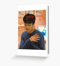 Tarjeta de felicitación Amo a mark lee